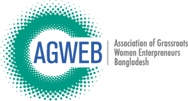 AGWEB || Association of Grassroots Women Entrepreneurs Bangladesh